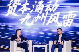 普洛斯梅志明：买完黑石价值82亿美金的地产项目后，股价跌了20%视频封面