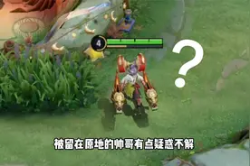 今天这个警 我是报定了视频封面