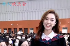 毕业典礼上，美女校花演唱《星辰大海》，直接刷屏全网！视频封面