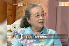 星夜故事：李明启自曝爱赶时髦，酷爱自拍发朋友圈，是个微信控！视频封面