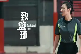 【致篮球】在哨声中不断求索的“最美裁判员”——亓浩的故事视频封面