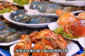 一份35元自助餐三个人吃，服务员干涉还被怼，顾客真是弱势群体吗视频封面