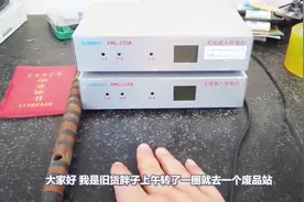 再废品站捡了个毕业证这么珍贵的东西都不要了吗？视频封面