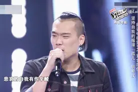 中国好声音：耿斯汉翻唱我真的需要，原唱汪峰会喜欢吗？期待！视频封面