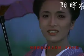 女孩为验证男人真心，竟把自己卖到青楼，揭露底层女性的悲惨生活视频封面