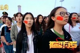 台湾人第一次看中国大陆阅兵：台民内心无比震撼，这才叫阅兵！视频封面