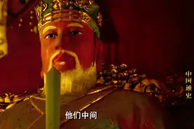 荀子作为儒家学派的代表人物之一,为何曲阜的孔庙里面却没有他?视频封面