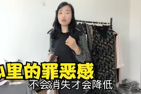 70岁阿姨买了大红色衬衣搭黑色半裙，想想都美，真是一个时尚阿姨视频封面
