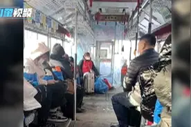长春10路公交太扣索，冬天没暖风，驾驶员用塑料布围挡取暖视频封面