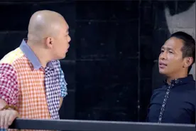 婚规2：宋小宝大嘴巴，说出哥们小秘密，让大头不开心视频封面