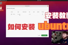 在电脑上安装软件总是出现错误提示怎么办？你想要的安装教程来了