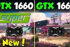 GTX 1660 Super vs GTX 1660（i7 8700K）分辨率1080P视频封面