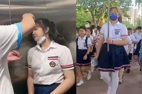 11岁女儿不要爸爸接放学，爸爸疯狂讲道理，看到女儿身高傻眼了视频封面