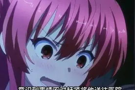深夜的一刀修罗是什么意思视频封面