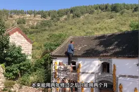 北方农村瓦房房顶修缮，铺瓦方式和南方截然不同，修补后再用50年视频封面