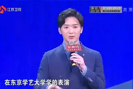 非诚：40岁文艺大叔登场，黄澜吓一跳：这看上去顶多20多岁啊视频封面
