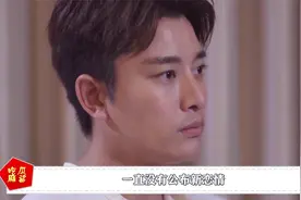 贾乃亮李小璐最新近况视频封面