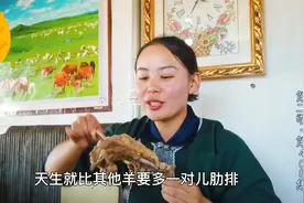 牧民这样煮羊肉直接吃，不焯水不加调料，出锅吃的很香！视频封面