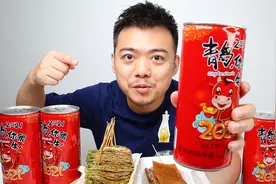 为什么每次吃烧烤的时候，原浆啤酒都可以这么好喝！视频封面