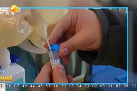记者探访  西安航天总医院核酸检测实验室视频封面