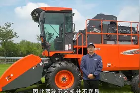 久保田PRO1408Y系列玉米收获机视频详解，好开耐用、能收倒伏视频封面