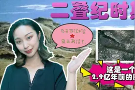 人类起源于何时？若说早在2亿年前就有了人类，肯定没人会相信