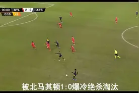 有风度！曼奇尼获赠“更大的”金貘奖，微笑回应：我受之无愧视频封面