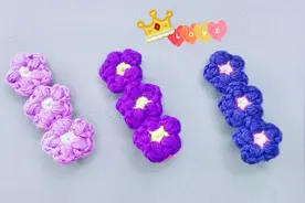 钩针编织：1款5瓣小花发夹 用线量少超简单 宝宝戴头上很漂亮哟！视频封面