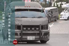 日本海狮聚会 这些“面包车”不仅能载人拉货 还能扮狠耍酷