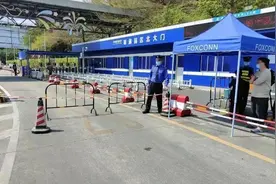 深圳宝安区等6区社区实行封闭式管理，公交、地铁停运视频封面