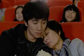 豆瓣9.5高分韩剧，一众老戏骨倾情演绎，总在平凡小事中打动我们视频封面