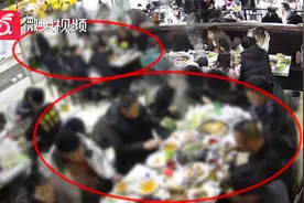 贵阳这16个人聚餐后，没一个付钱全跑了！被找到后竟这样怼商家视频封面