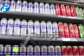 男子喝崂山啤酒中奖500听，客服称只能兑换500毫升，官方回应了
