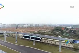 中铁科工轨道交通装备生产从制造走向创造视频封面