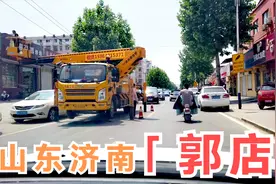 实拍济南历城郭店街景，这个繁华热闹的小镇，就在济南市区的边上视频封面