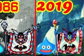 《勇者斗恶龙》游戏系列的进化史 | 1986-2019年 | 日本国民RPG视频封面