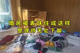500多平的房子，13位整理师打扫了2天，过程解压，业主惊呼想不到视频封面