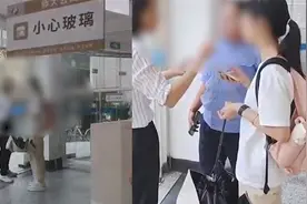 女生骂男生偷拍变态后称认错人，男生暴怒连吼，学校回应：已和解视频封面