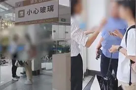 女生骂男生偷拍变态后称认错人，男生暴怒连吼，学校回应：已和解视频封面