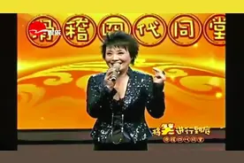 上海笑星晚会 单口脱口秀《私房钱》滑稽戏演员胡晴云表演视频封面