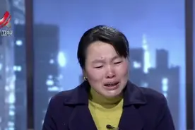 调解：村民视他为叛徒，专家却说他才是真正的英雄！视频封面
