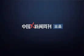 历史新高！机票燃油附加费涨至200元视频封面