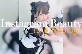 Instagram美图 日本小姐姐_ruka_kururugi视频封面
