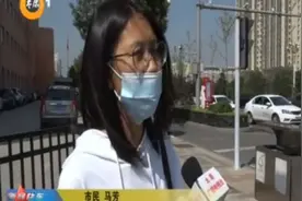 太原人才补贴来了，你符合条件吗？视频封面