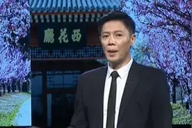 西花厅海棠花再次盛开，84岁的邓颖超，在花下对周总理追忆视频封面