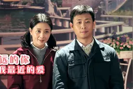 在这世界上，男人最珍贵的财产就是一个女人的心。视频封面