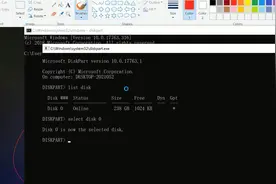 win10安装时报错：我们无法创建新的分区，也找不到现有的分区视频封面