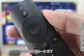 小米电视摇控器按键使用和机顶盒页面切换方法