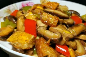 3块钱的香菇，2个鸡蛋，简单一炒，鲜香味美，营养还解馋视频封面