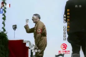 希特勒真实演讲视频：情绪十分激动，“救世主”情节异常突出视频封面